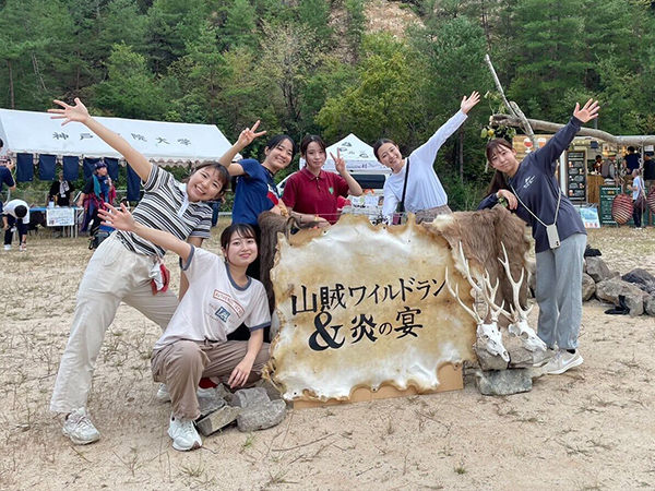 井上穂香さん画像